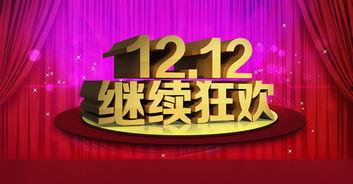 凌家庭餐厅在线观看1,在线观看美食之旅  第1张